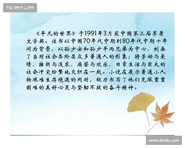 儿萨梦:探索梦想与现实交织的心灵之旅,解读人生追求的意义与挑战 儿萨梦:探索梦想与现实交织的心灵之旅,解读人生追求的意义与挑战