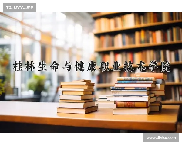 《肾斗士的崛起与挑战:探索生命与健康的极限边界》 《肾斗士的崛起与挑战:探索生命与健康的极限边界》